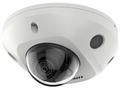 Hikvision DS-2CD2543G2-LIS2U(2.8mm) 4MPix IP Mini 