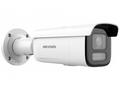 Hikvision DS-2CD2643G2-LIZS2U(2.8-12mm) - 4MPix IP