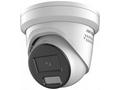 Hikvision DS-2CD2386G2H-IS2U, SL(4mm) - 8MPix IP T