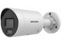 Hikvision DS-2CD2046G2H-I2U, SL(2.8mm)(eF) 4MPix I