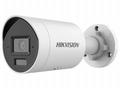 Hikvision DS-2CD2043G2-LI2U(4mm) - 4MPix IP Bullet