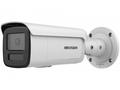 Hikvision DS-2CD2T46G2H-IS2U, SL(2.8mm) 4MPix IP B