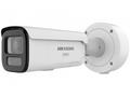 Hikvision DS-2CD26126G3-IZS2UY, SL(2.8-12mm)eF - 1