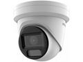 Hikvision DS-2CD2H43G2-LIZS2U(2.8-12mm) - 4MPix IP