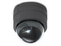Ubiquiti UVC-G5-Dome-Ultra, UniFi Video Camera G5 