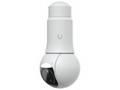 Ubiquiti UniFi Protect G6 PTZ, 4K duální venkovní 