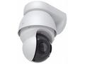 Ubiquiti AI PTZ Precision - 8MP PTZ IP Kamera, Bíl