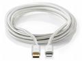 NEDIS PROFIGOLD Lightning, USB 2.0 kabel, Apple Li