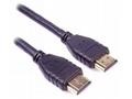 PremiumCord HDMI 2.1 High Speed + Ethernet kabel, 