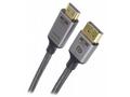 PremiumCord DisplayPort 1.4 na HDMI2.1 kabel pro r