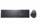 Dell Premier Collaboration Keyboard and Mouse - KM