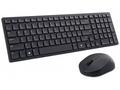DELL KM555, Německá, bezdrátová tichá klávesnice +