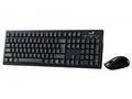 GENIUS KM-8101 set klávesnice a myši, bezdrátový, 
