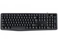 Genius KB-117, Drátová USB, CZ-SK layout, Černá