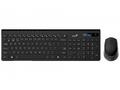 Genius SlimStar 8230 Set klávesnice a myši, bezdrá