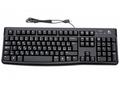 Logitech klávesnice K120, CZ, SK, USB, černá