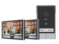 EZVIZ chytrý domácí interkom HP7 2-Family Kit-EU