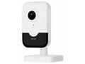 HiLook Powered by HIKVISION, IPC-C340HA-D, W(W)(4m