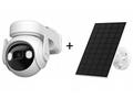 Imou by Dahua kit Cell PT 4G se SIM kartou + solár