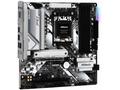 ASRock MB Sc AM5 B650M PRO RS, AMD B650, 4xDDR5, 1