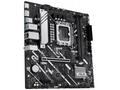 ASUS MB Sc LGA1851 PRIME H810M-A-CSM, 2xDDR5, 1xDP