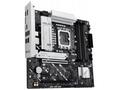 ASUS PRIME B860M-A-CSM