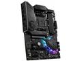 MSI MB Sc AM4 MPG B550 GAMING PLUS, AMD B550, 4xDD