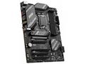 MSI B760 GAMING PLUS WIFI, Intel B760, LGA1700, 4x