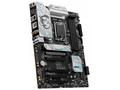 MSI B760 GAMING PLUS WIFI DDR4, Intel B760, LGA170