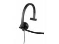 Logitech UC Corded Mono USB Headset H570e (Leather