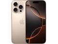 Apple iPhone 16 Pro 256GB Desert Titanium