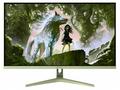 AROZZI NOVA herní monitor 32" 32T2K180 Forest Gree