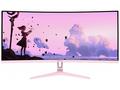 AROZZI NOVA herní monitor 34" 34T2K165 Pink, LED, 