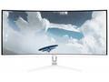 AROZZI NOVA herní monitor 34" 34T2K165 White, LED,