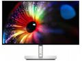 Dell UltraSharp U2724D - LED monitor - 27" - 2560 