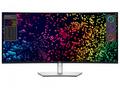 Dell UltraSharp U4025QW - LED monitor - zakřivená 