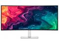 DELL 34 Plus 4K S3425DW, 34" LED, 21:9, 3440x1440,