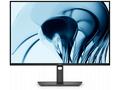 DELL Professional P2426 24" WUXGA IPS, 5ms, 300nit