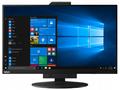 LENOVO LCD TIO 27 - 27",IPS, mat, 16:9,2560x1440,1