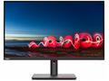 Lenovo ThinkVision, T23i-30, 23", IPS, FHD, 60Hz, 