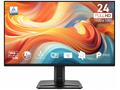 MSI PRO MP245 E14VL 23.8", FHD, VA, 144Hz, 1ms