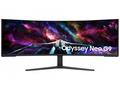 Samsung, LS57CG952NUXEN, 57", VA, 7680x2160, 240Hz