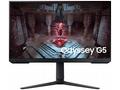 Samsung Odyssey G5, G51C, 27", VA, QHD, 165Hz, 1ms