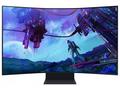 Samsung Odyssey Ark G97NC 55" VA LED 3840x2160 Meg