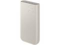 Samsung Powerbanka 20 000mAh 45W Beige