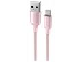 SWISSTEN DATOVÝ KABEL TEXTILE II USB, LIGHTNING 1,
