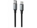 SWISSTEN DATOVÝ KABEL TEXTILE II USB-C, LIGHTNING 
