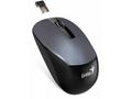 GENIUS NX-7015, Kancelářská, Optická, 1 600 DPI, B
