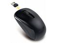 Genius NX-7005, Kancelářská, Optická, 1 200 DPI, B