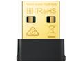 TP-Link Archer T2UB Nano - AC600 Nano Wireless, BT